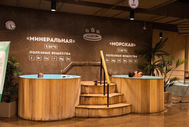 Морская и минеральная джакузи